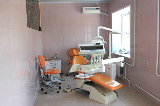 Стоматология «Людмила», фото №1