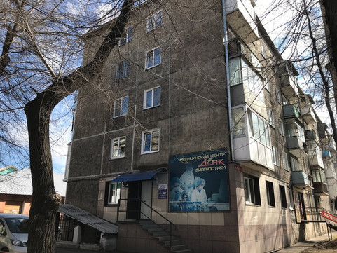 ДЦ ДНК, фото №1