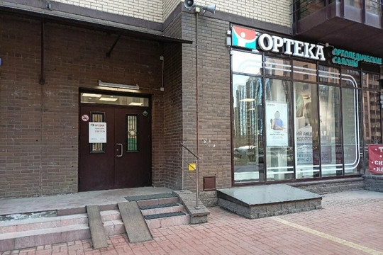 Ортека на Менделеева, фото №1