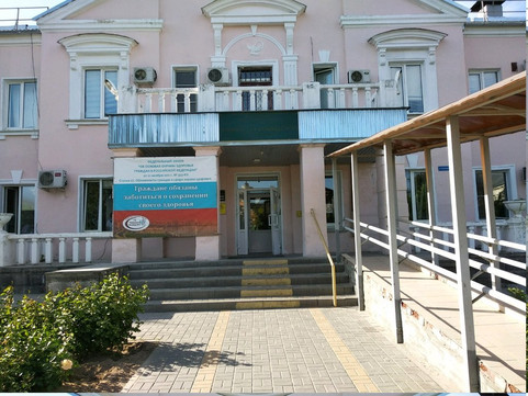 Городская больница № 11, фото №1