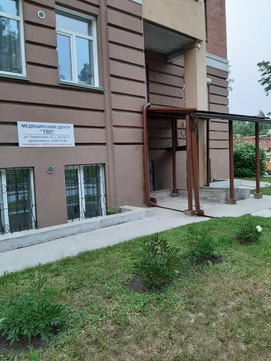 Лечебно-диагностический центр «ТВЛ» на ул. Терешковой, фото №1