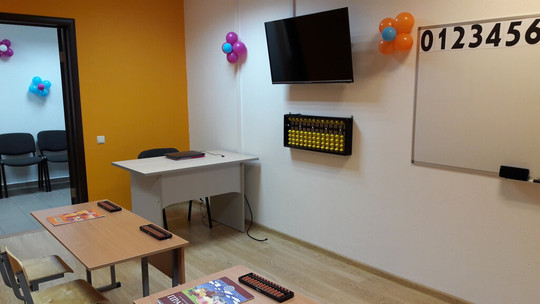 Буду говорить на Ухтомского, фото №1