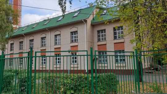 Детский наркологический центр, фото №1