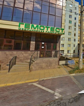 Гемотест на Акушинского, фото №1