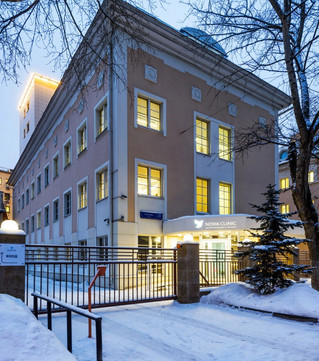 Нова Клиник на Усачева, фото №1