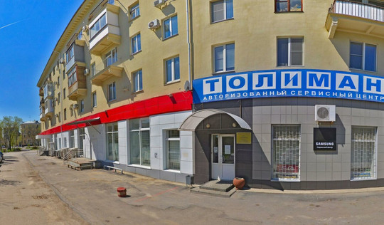 Алиса на Кузнецова, фото №1