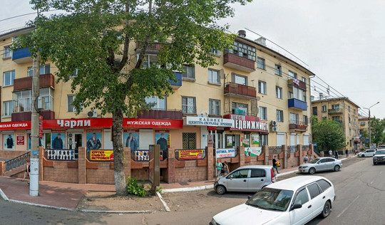 Центр охраны зрения на Богомягкова 12, фото №1