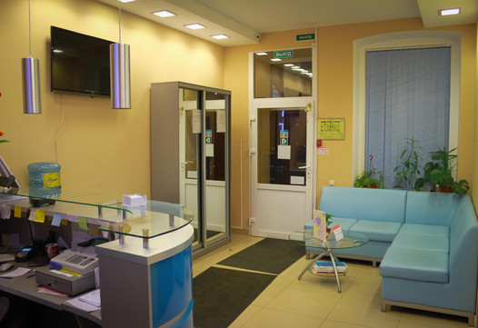 Стоматология МедСоюз, фото №1