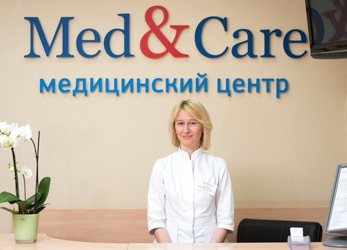 Медицинский центр Med&Care, фото №1