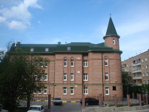 Стоматология Модус-Центр, фото №1