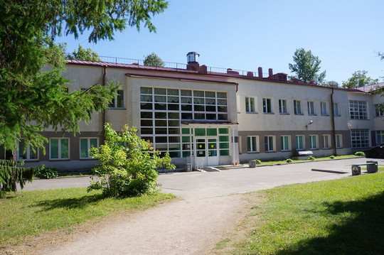 Городская поликлиника № 69 в Зеленогорске, фото №1