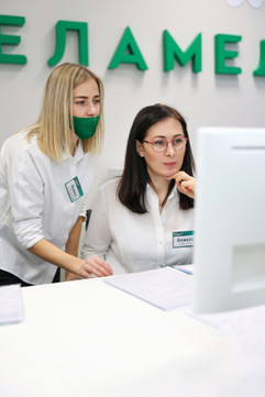 МЦ Еламед Детство, фото №1