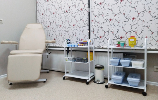 Medical Home на Бородинском, фото №1