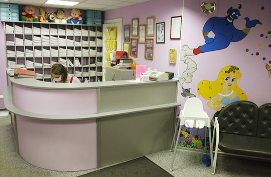 Клиника Бейби, фото №1