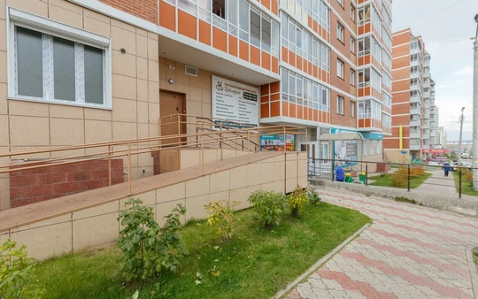 Клиника Примула на Чернышевского, фото №1