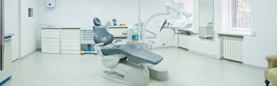 Областная стоматологическая поликлиника, фото №1