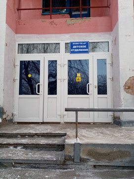 Городская больница №6 на 1-й Осенняя, фото №1