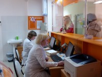 Поликлиника РГСУ, фото №1