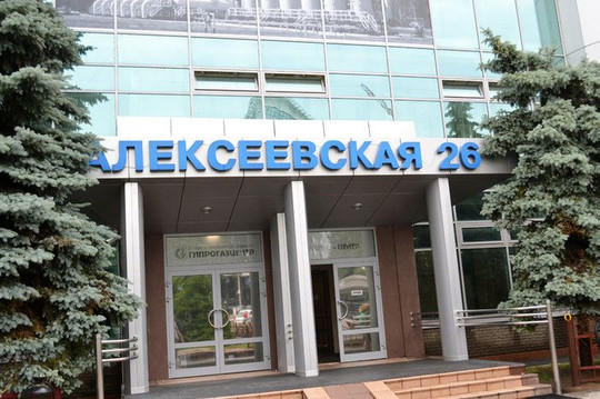 Персона на Алексеевской, фото №1