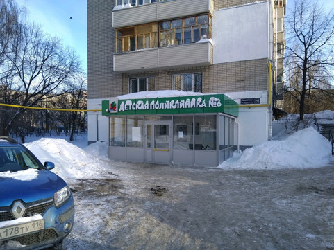 Детская поликлиника №6 на Космонавтов, фото №1