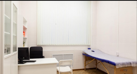 Клиника Доктор рядом на Славянском бульваре, фото №1