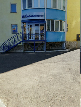 Лекарь на Новой, фото №1