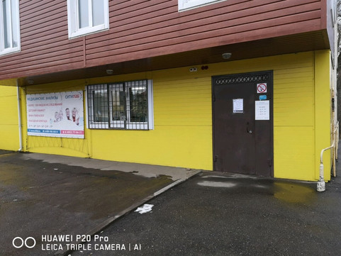 Ситилаб на 1-ой Иваньковской, фото №1