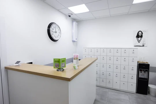 ИНТАН на Мира, фото №1