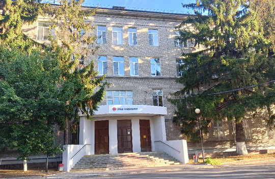 Клиника РЖД-Медицина, фото №1