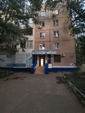 Жемчужина на Энтузиастов, фото №1