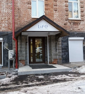 LIFE в Краснознаменном, фото №1