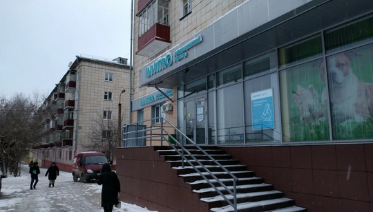 Инвитро в Дербышках, фото №1