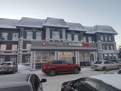 Альфа-Мед на Томина, фото №1