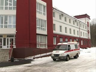 Кожно-венерологический диспансер на Рыленкова, фото №1