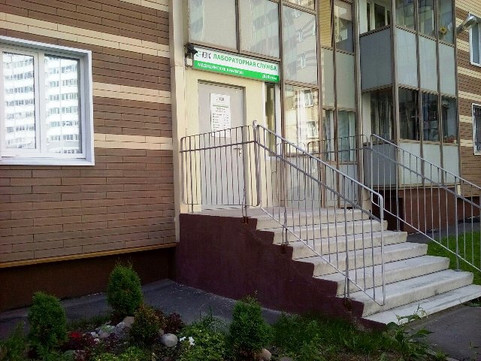 Диагностический центр Хеликс в Буграх, фото №1