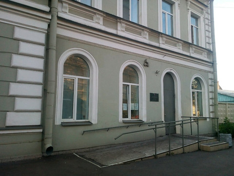 Женская консультация №18 на Нарвском, фото №1