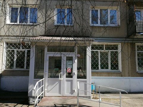 Стоматология поликлиники №5 на Добролюбова, фото №1