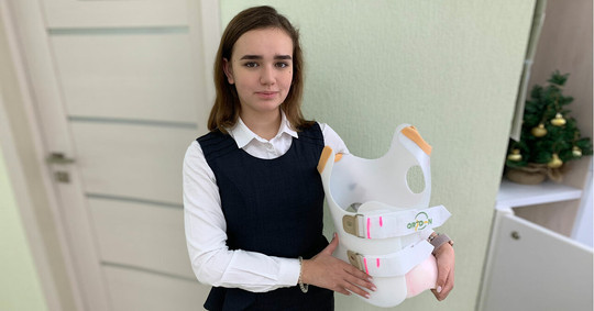 Ортопедический центр ОРТО-Н на Вербовой, фото №1