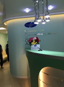 Сокол на Буйнакской, фото №1