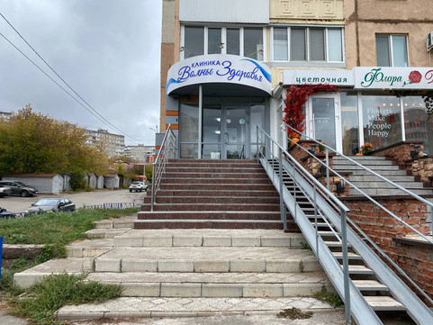 Волна здоровья на Софьи Перовской, фото №1