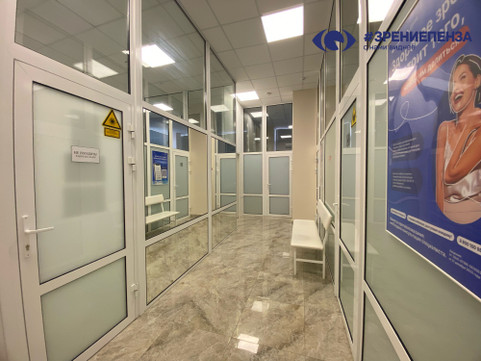 Клиника Зрение Пенза, фото №1