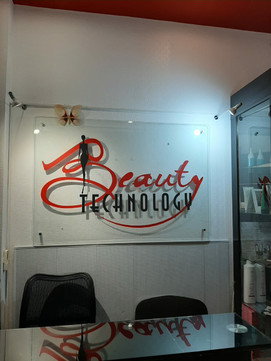 Бьюти технолоджи на Розы Люксембург, фото №1