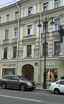 Психологический центр Старовойтовой, фото №1