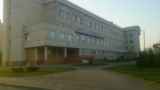 Перинатальный центр на Каштановой аллее, фото №1