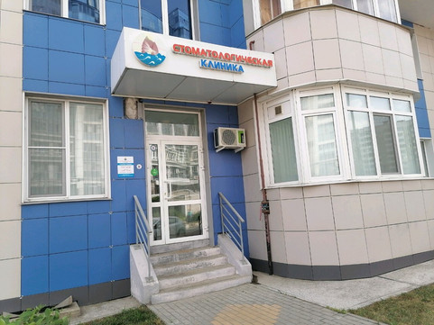 Имплант-Л на Гостенской, фото №1