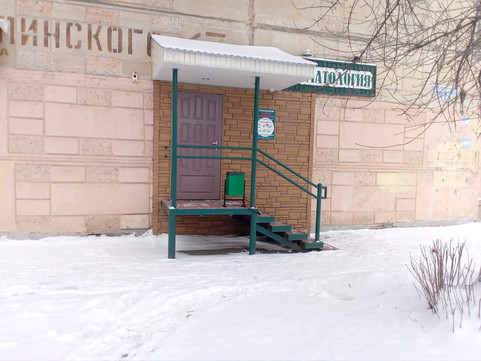 Стека-Дент на Карпинского, фото №1