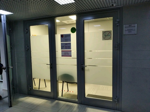 Пикассо на Маркса, фото №1