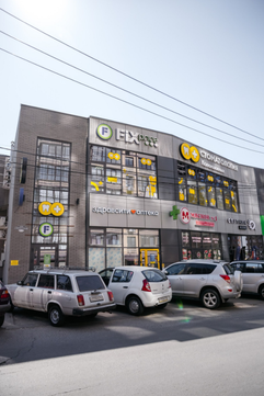 Стоматология Коломакиных на Тибетской, фото №1