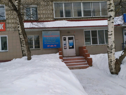 Dental studio на Октябрьском, фото №1