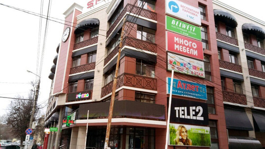 Спар на 9 мая, фото №1